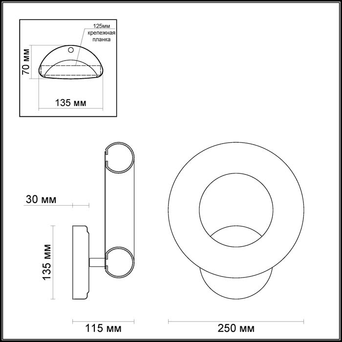 Бра Odeon Light Reggio 3966/13L в Санкт-Петербурге