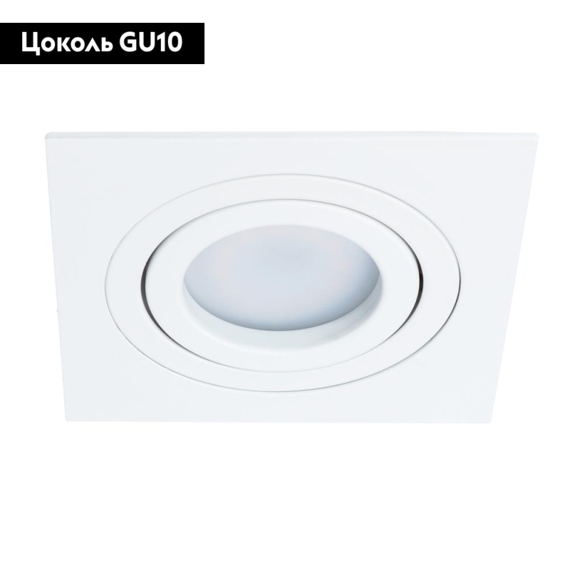 Встраиваемый светильник Arte Lamp Tarf A2168PL-1WH в #REGION_NAME_DECLINE_PP#