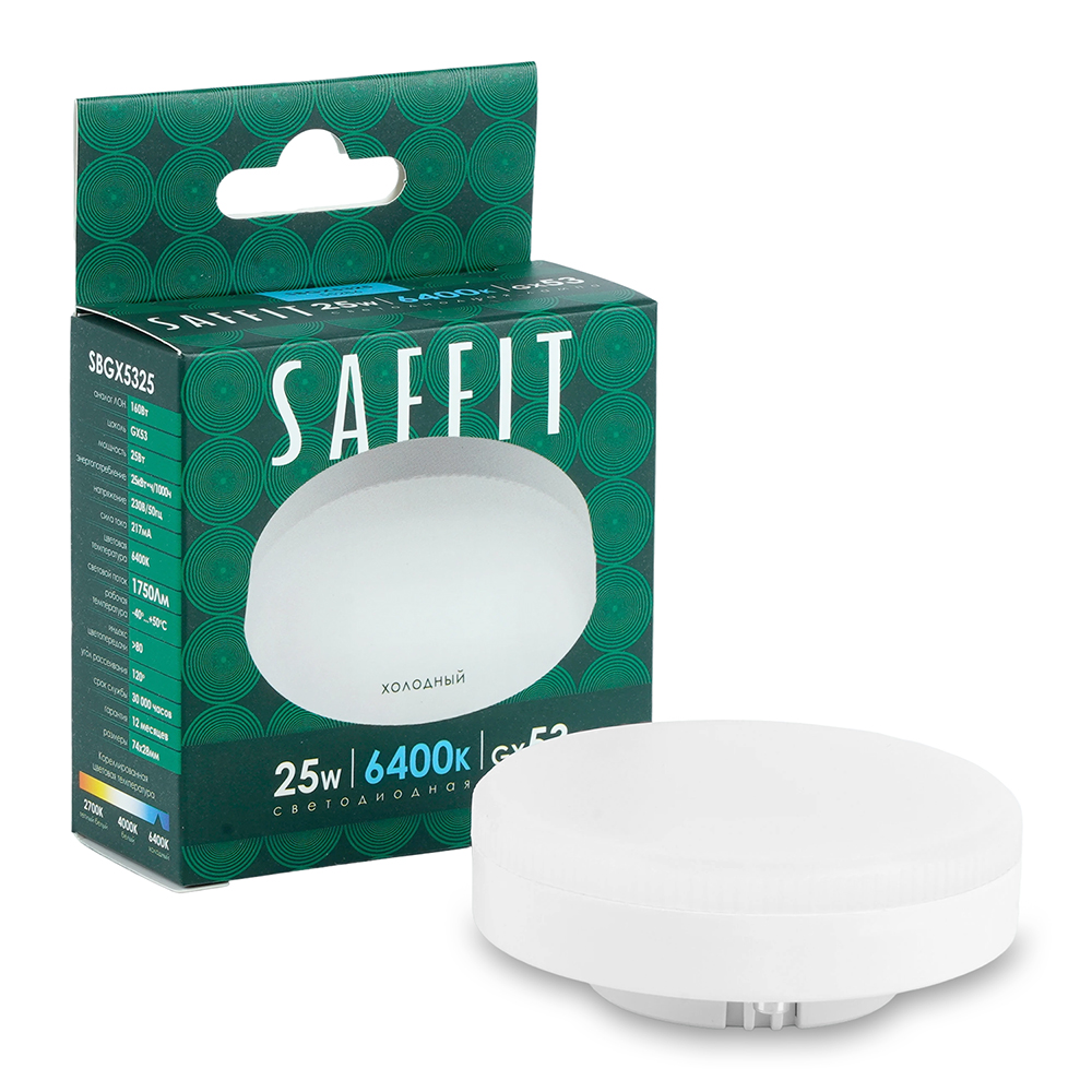 Лампа светодиодная Saffit SBGX5325 GX53 25W 230V 6400K 55286 в Санкт-Петербурге