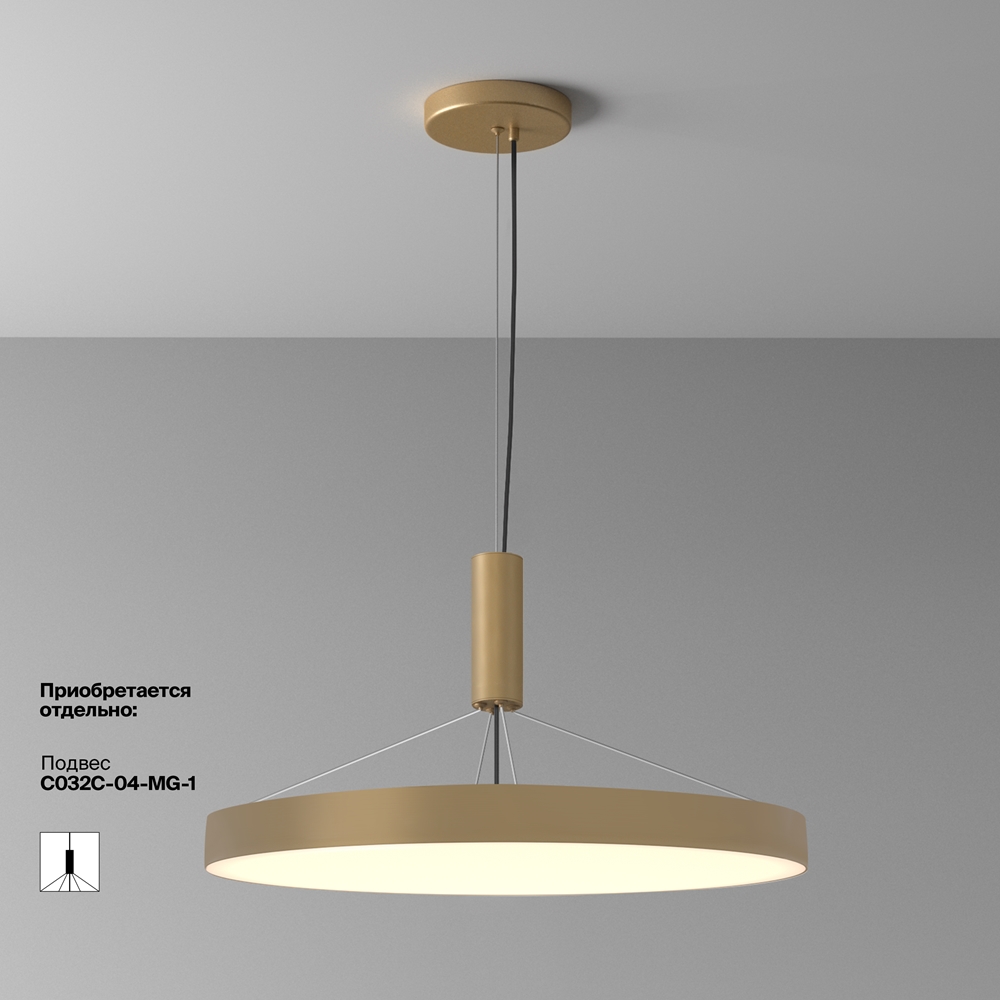 Потолочный светодиодный светильник Maytoni Technical Ceiling Zon C032CL-90W3K-RD-MG в Санкт-Петербурге