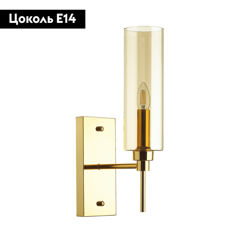 Бра Odeon Light 4689/1W в #REGION_NAME_DECLINE_PP#