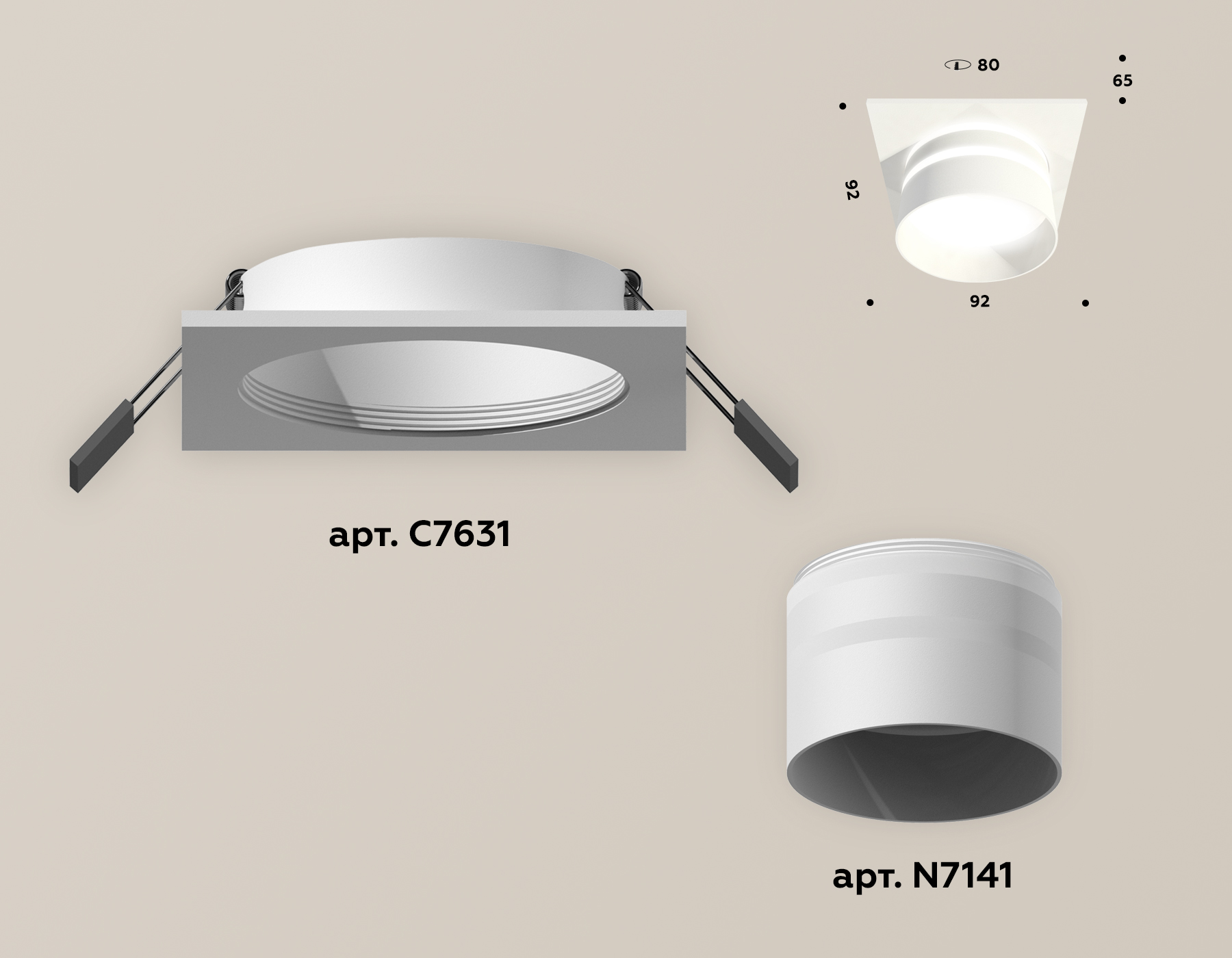 Встраиваемый светильник Ambrella Light Techno XC7631042 (C7631, N7141) в Санкт-Петербурге