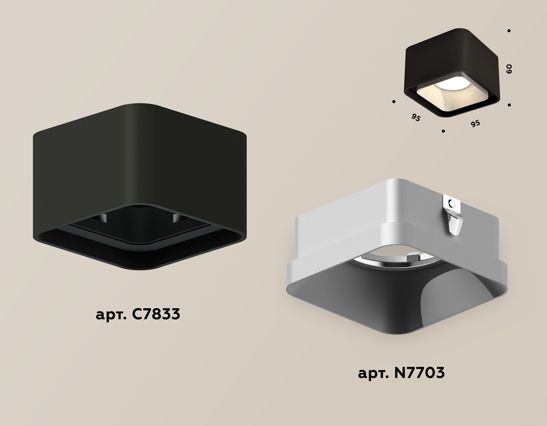 Накладной светильник Ambrella Light Techno XS7833003 (C7833, N7703) в Санкт-Петербурге