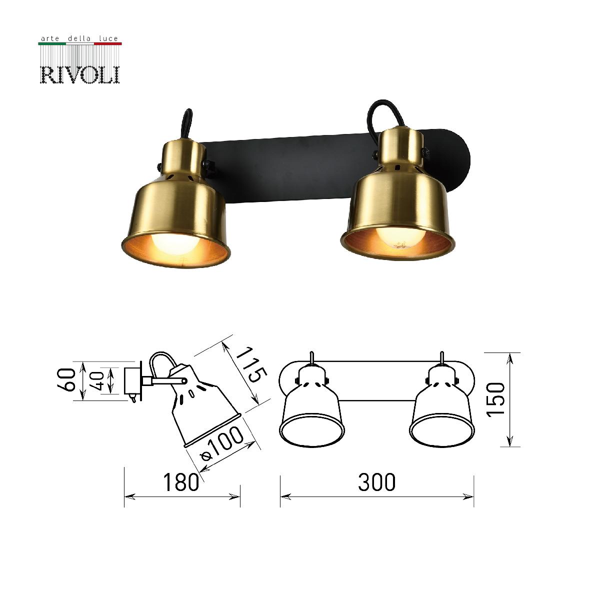 Спот Rivoli Lenore 7060-702 Б0055020 в Санкт-Петербурге