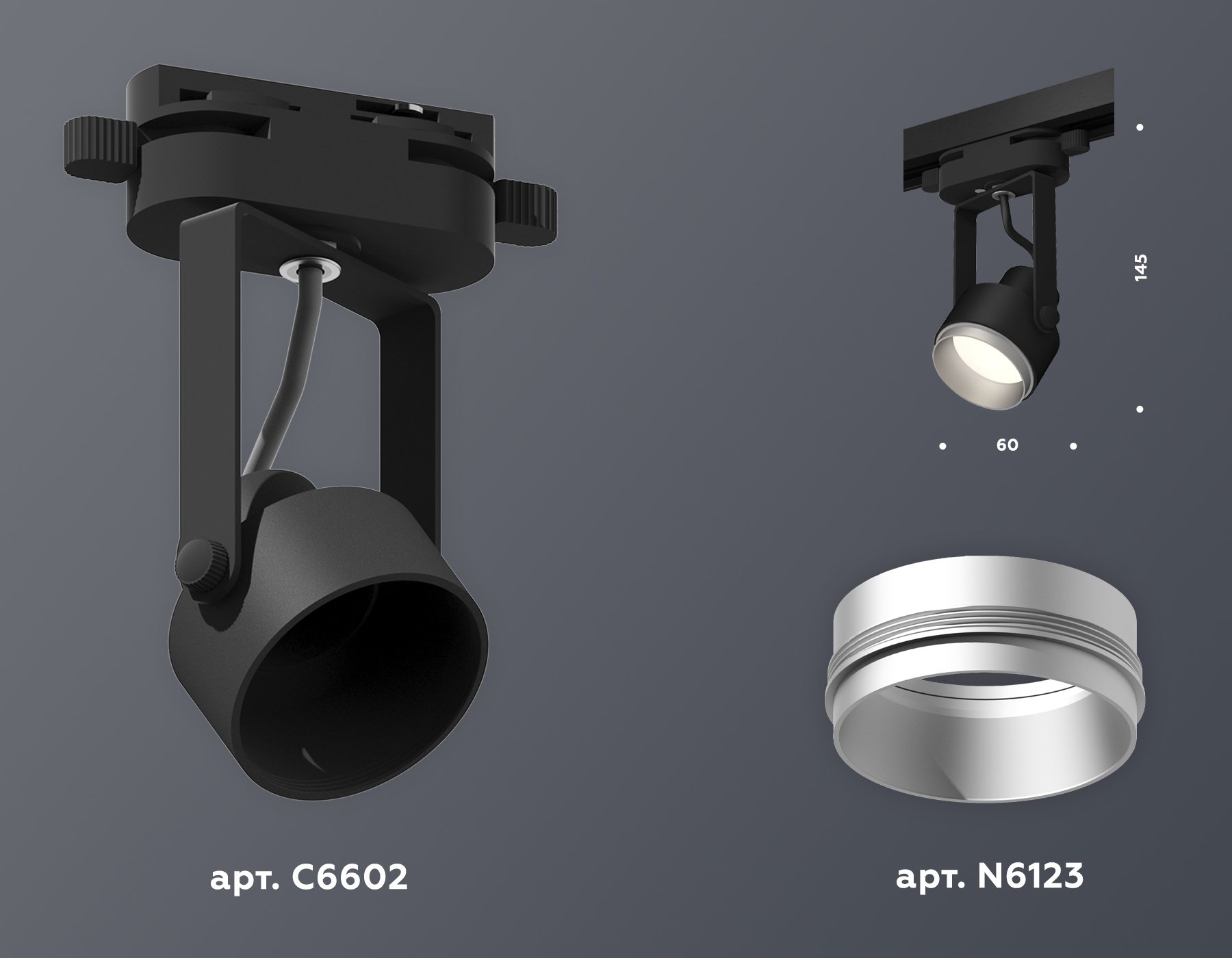 Трековый однофазный светильник Ambrella Light Track System XT6602022 (C6602, N6123) в Санкт-Петербурге