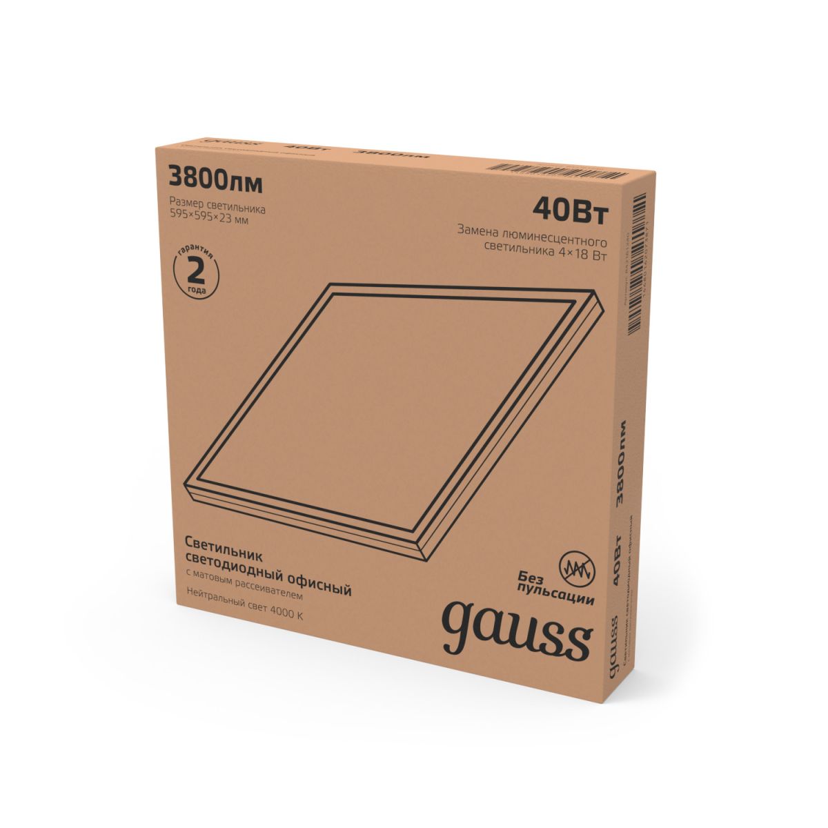 Светодиодная панель Gauss 842161240 в Санкт-Петербурге