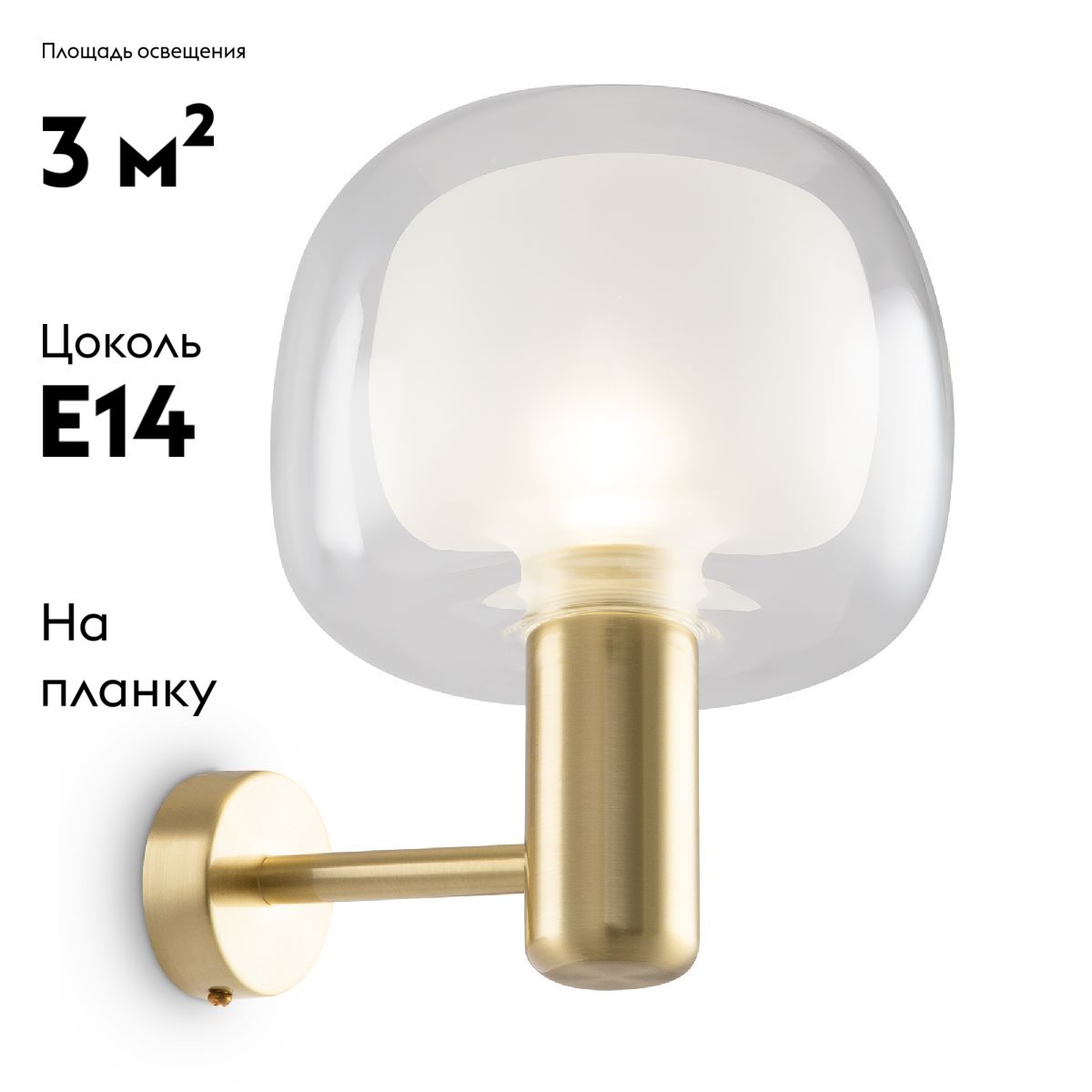 Бра Maytoni Vision MOD411WL-01G в #REGION_NAME_DECLINE_PP#