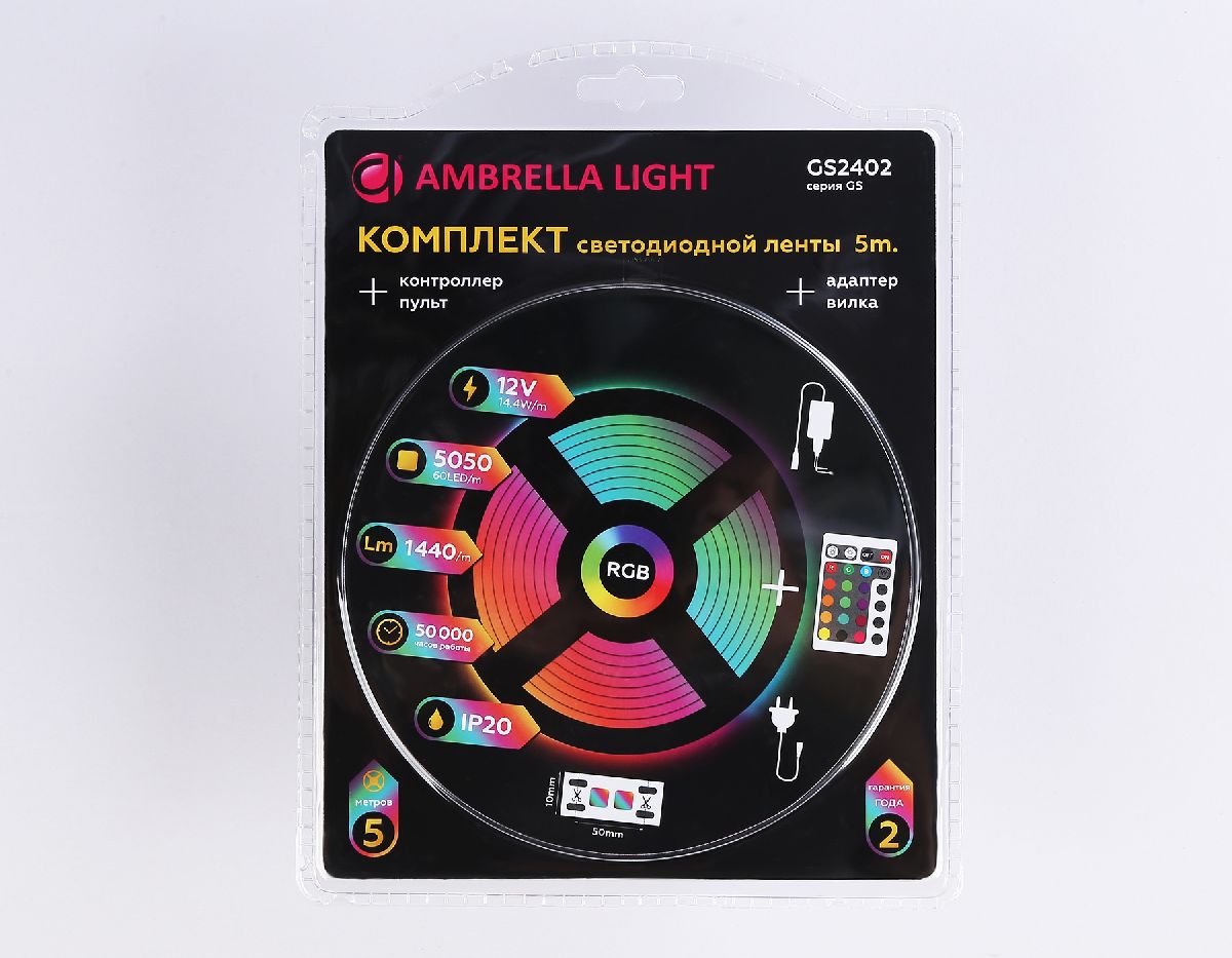 Светодиодная лента Ambrella Light LED Strip 12В 5050 14,4Вт/м RGB 5м IP20 GS2402 в Санкт-Петербурге