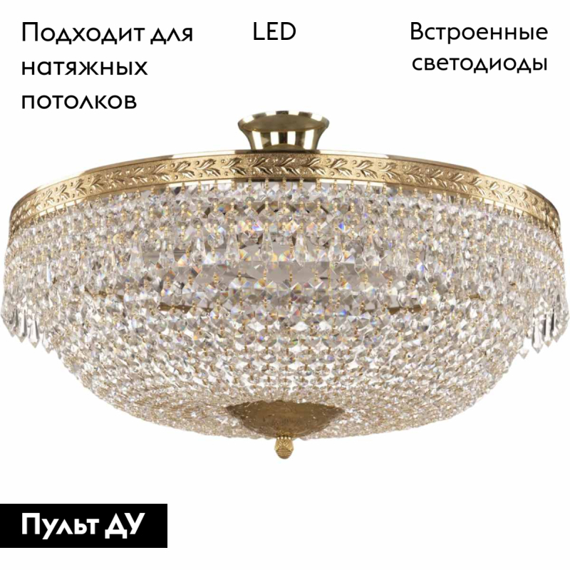 Потолочная люстра Bohemia Ivele Crystal 19011/55IV/LED-DIM G в Санкт-Петербурге
