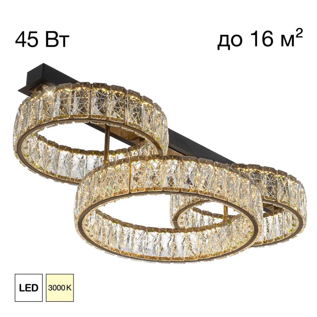 Потолочная люстра Citilux Palant CL325162 в Санкт-Петербурге