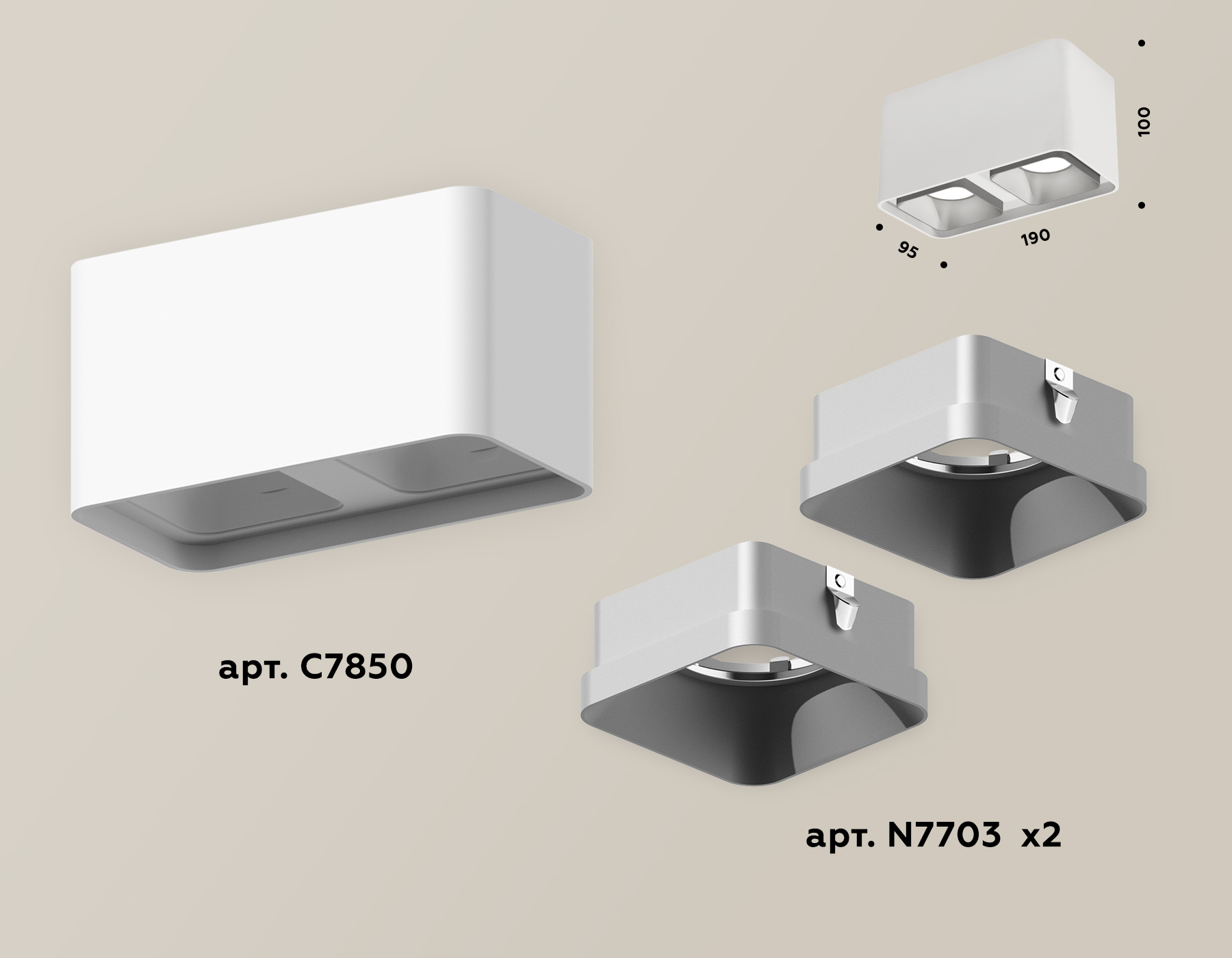 Накладной светильник Ambrella Light Techno XS7850003 (C7850, N7703) в Санкт-Петербурге