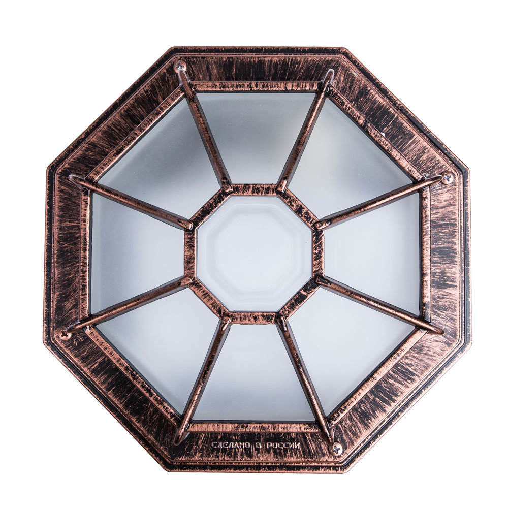 Уличный светильник Arte Lamp Pegasus A3100PL-1AC УЦ в #REGION_NAME_DECLINE_PP#