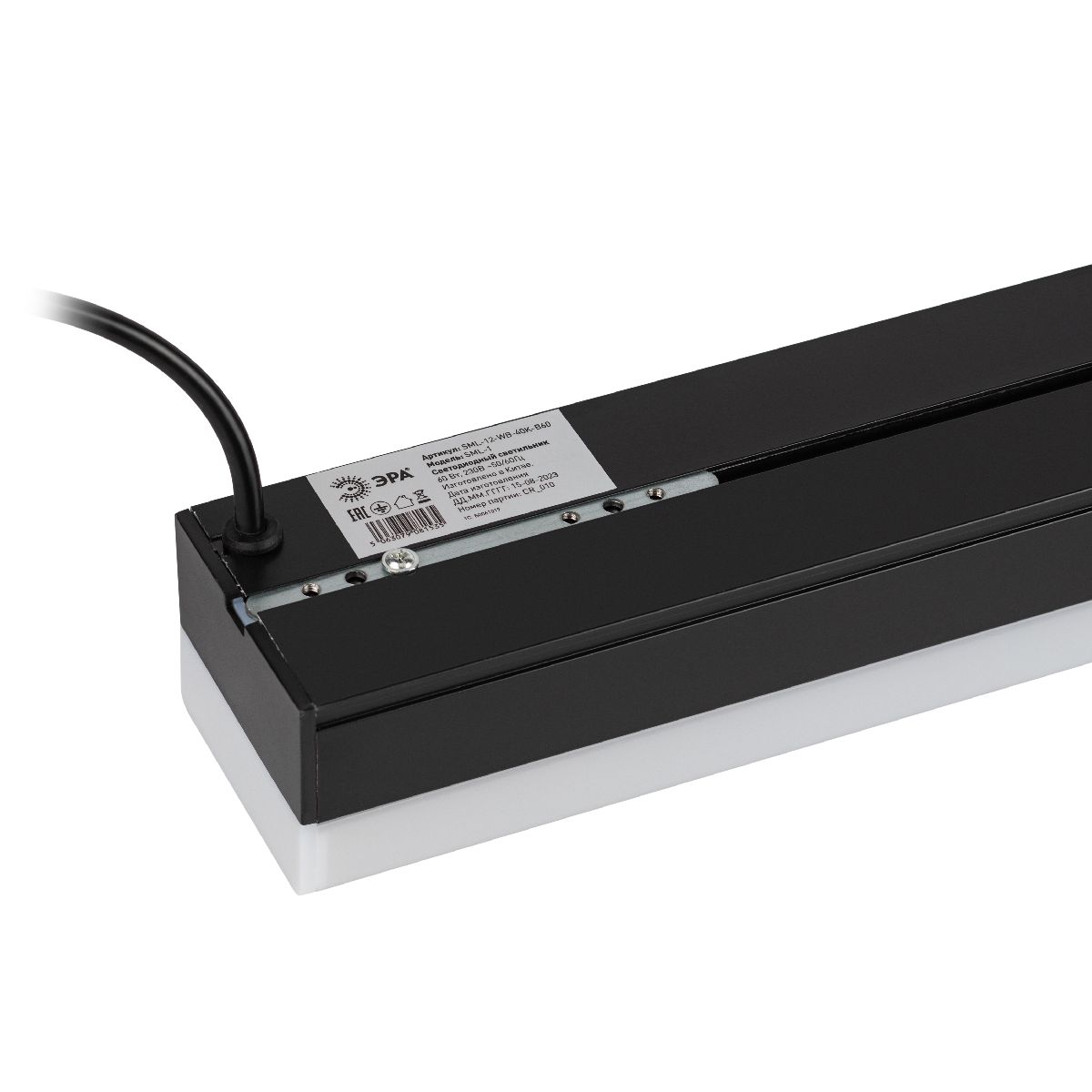 Линейный подвесной светильник Эра SML-12-WB-40K-В60 Б0061019 в Санкт-Петербурге