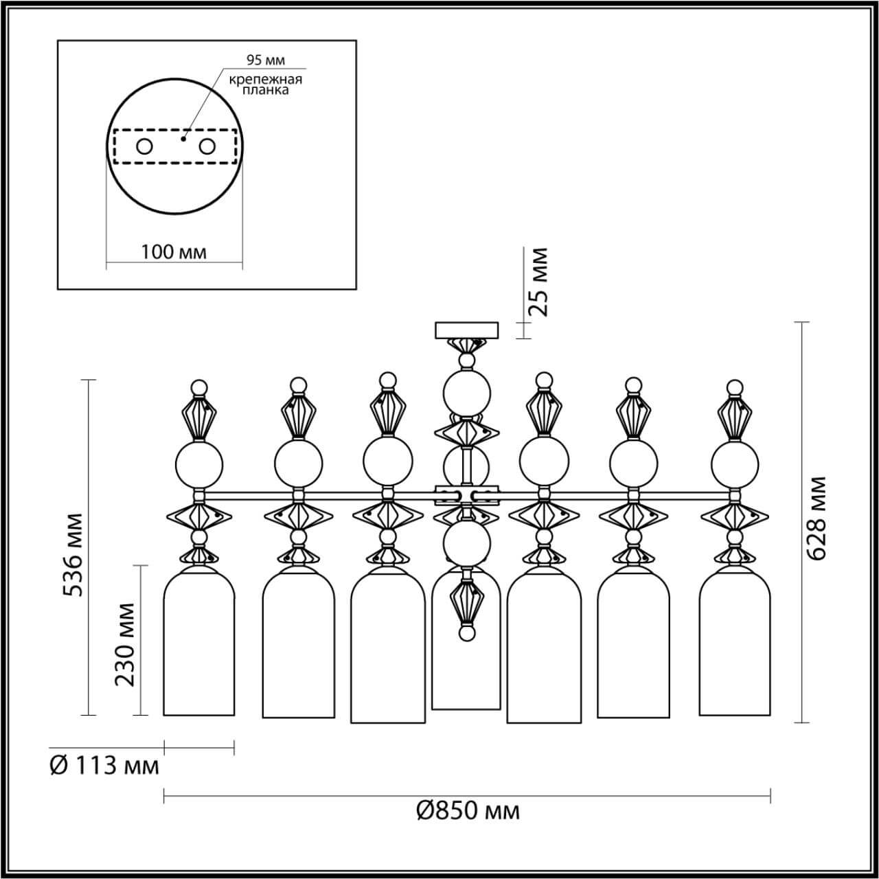 Люстра на штанге Odeon Light Bizet 4893/7C в Санкт-Петербурге