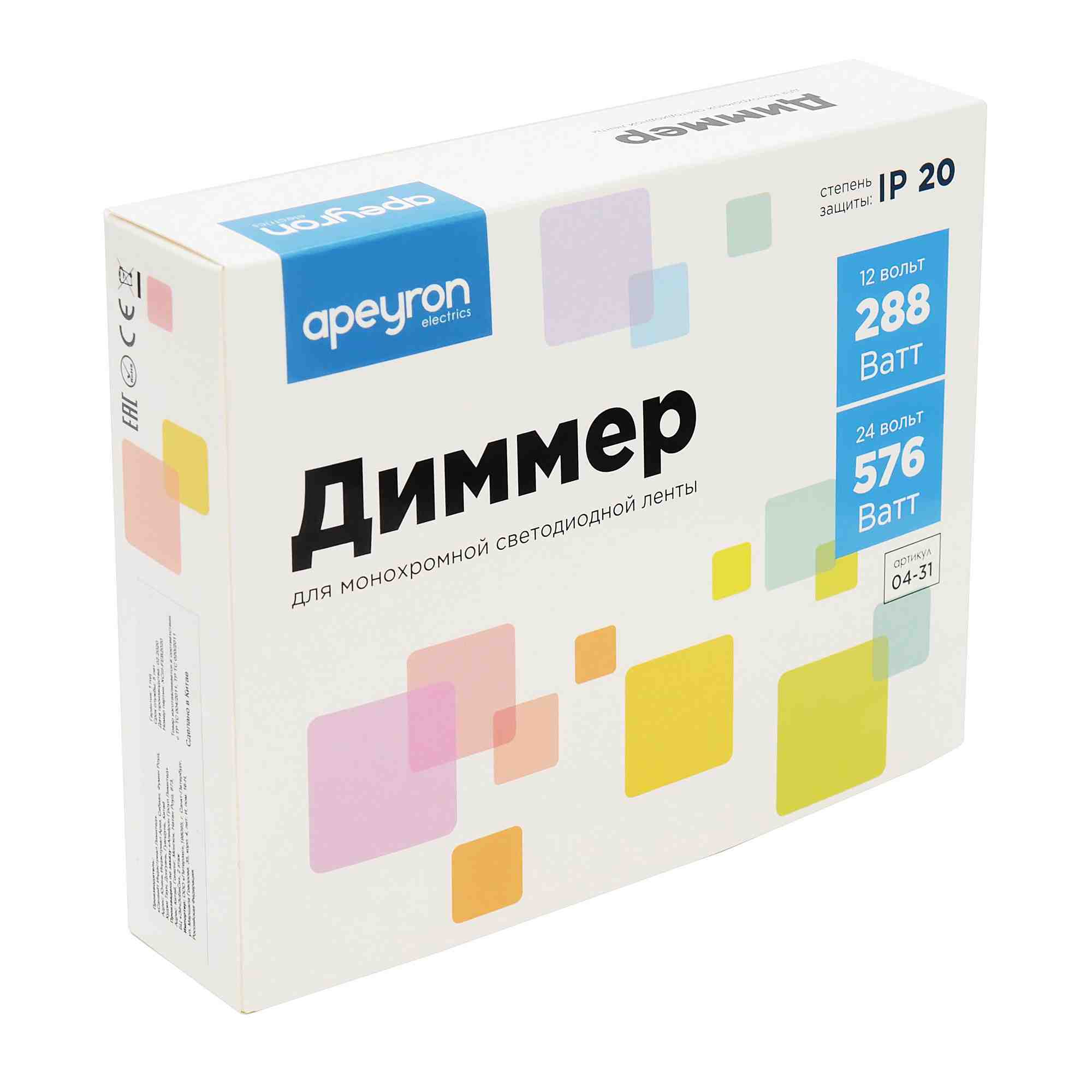 Диммер для светодиодной ленты Apeyron 12/24В 288/576Вт пульт 04-31 в Санкт-Петербурге