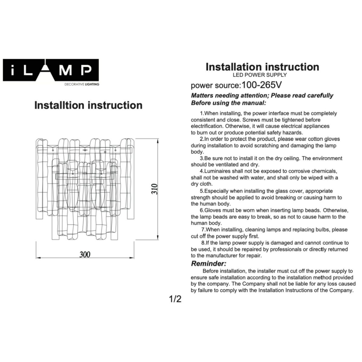 Светильник настенный Ilamp Gramercy 670W-2 CR+CL в Санкт-Петербурге