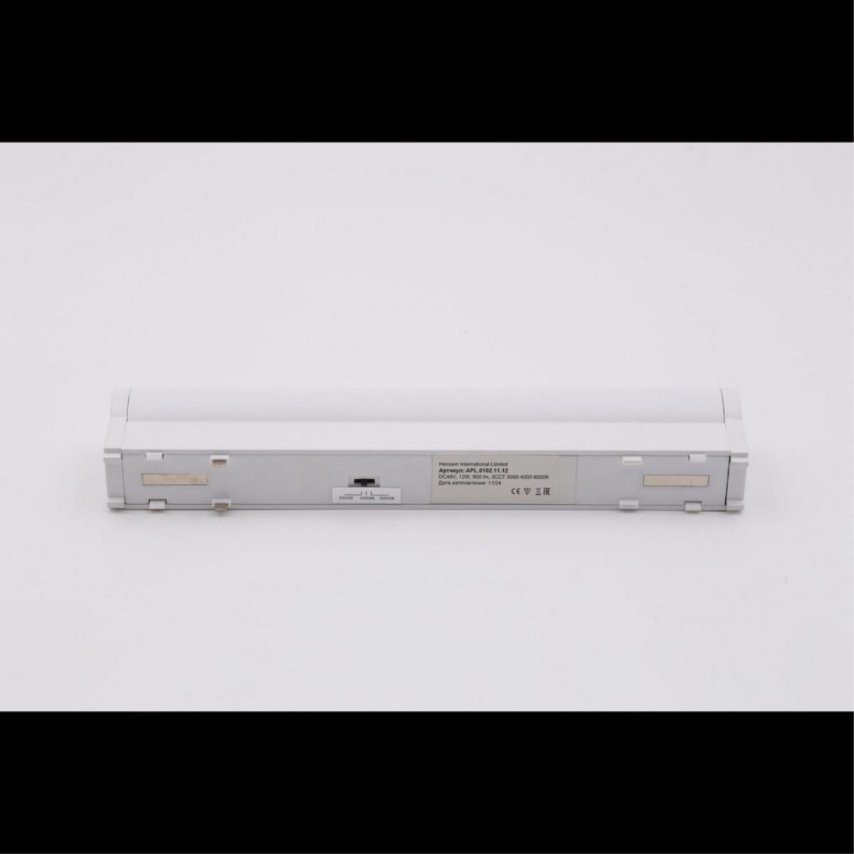 Трековый магнитный светильник Aployt Magnetic track 48 APL.0102.11.12 в Санкт-Петербурге