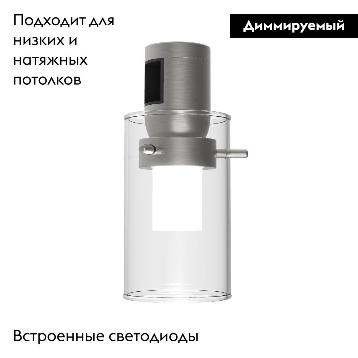 Трековый светильники Arlight ART-APRIORI-LANTERN-C-R60-5W Day4000 047791 в #REGION_NAME_DECLINE_PP#