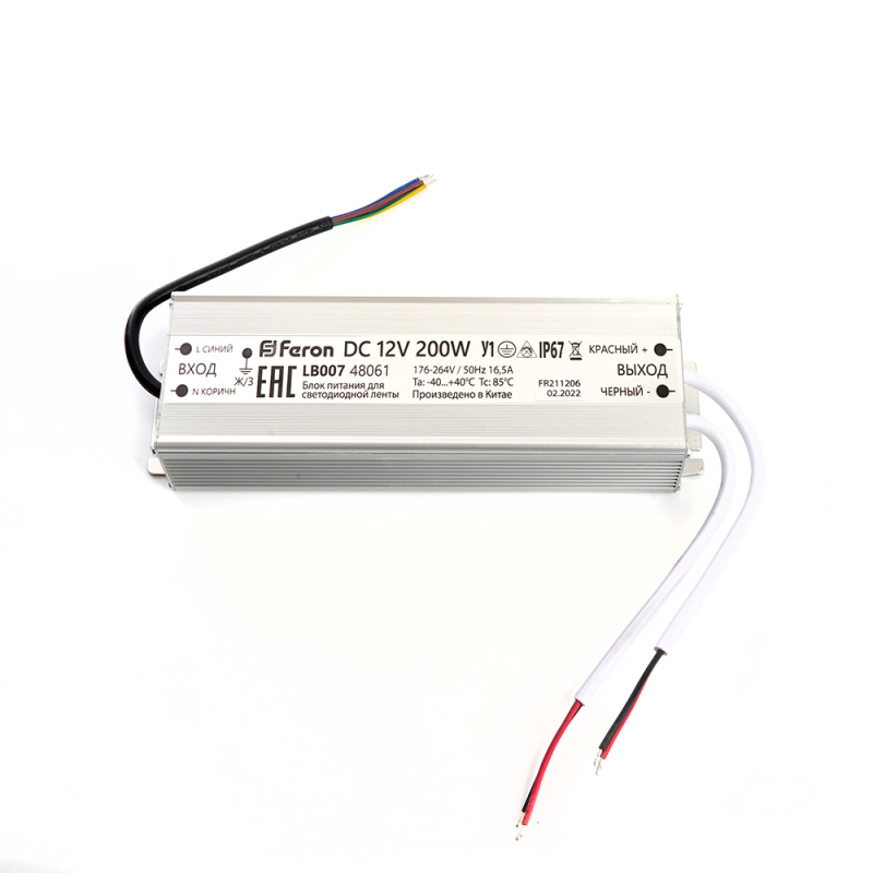 Трансформатор для светодиодной ленты Feron LB007 200Вт 12В IP67 48061 в Санкт-Петербурге