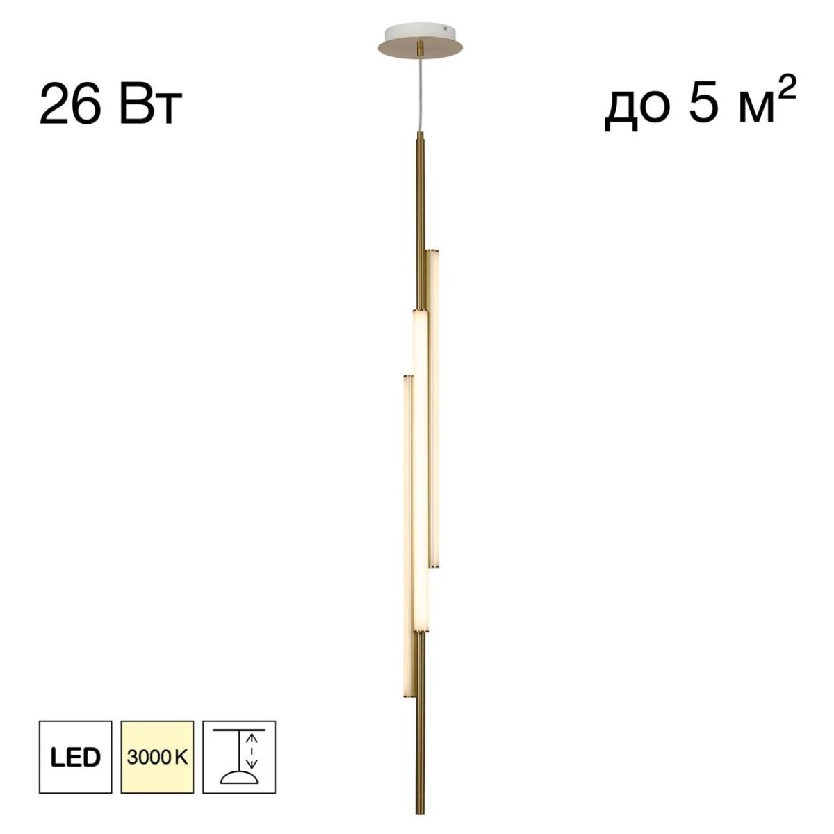 Подвесной светильник Citilux Signature CL247063 в #REGION_NAME_DECLINE_PP#