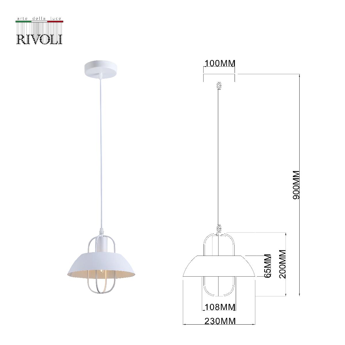 Подвесной светильник Rivoli Amelia 5136-201 Б0054870 в Санкт-Петербурге