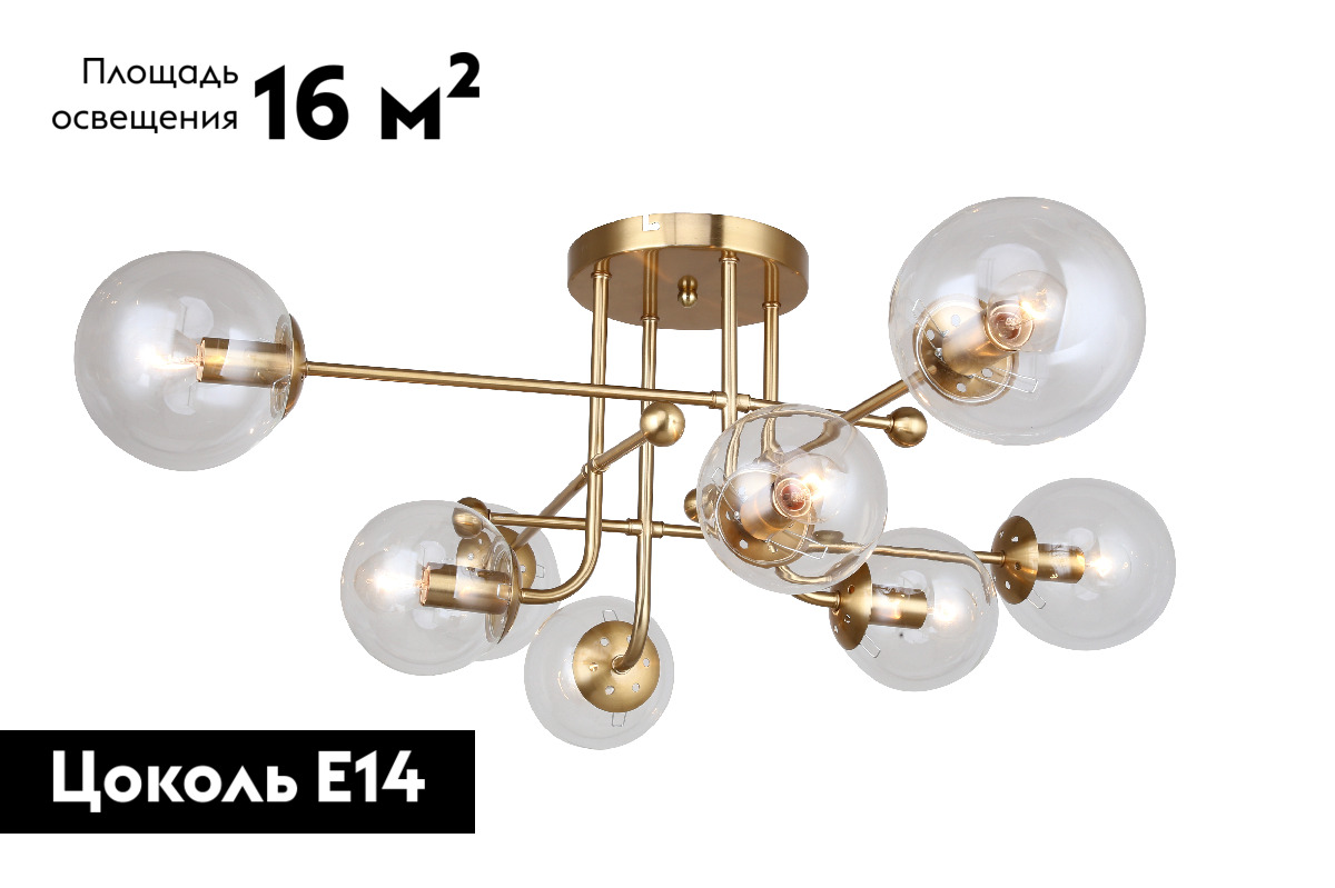 Потолочная люстра Rivoli Adela Б0062130 в Санкт-Петербурге