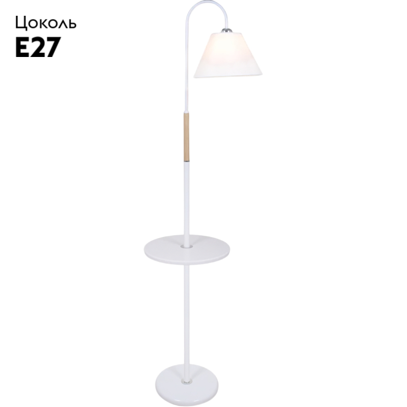 Торшер Reluce 01719-2.6-01A WH в Санкт-Петербурге