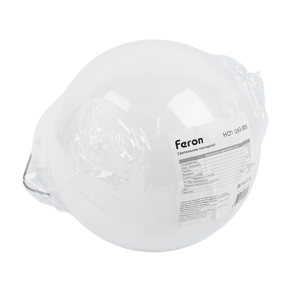 Подвесной светильник Feron 01-60-003 53171 в #REGION_NAME_DECLINE_PP#