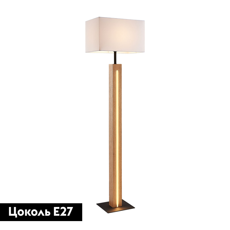 Торшер Lussole LSP-0606 в Санкт-Петербурге