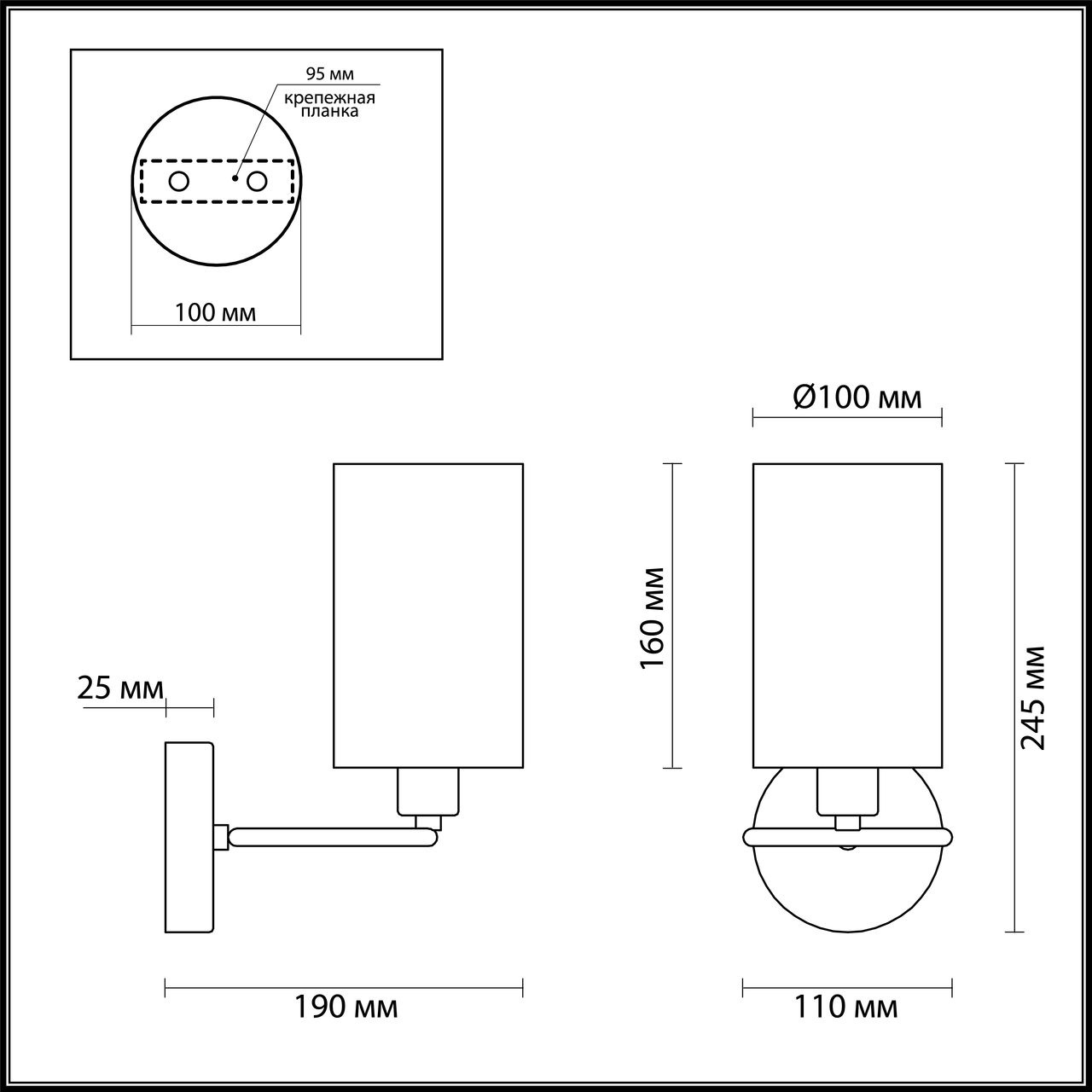 Бра Lumion Avery 4431/1W в Санкт-Петербурге