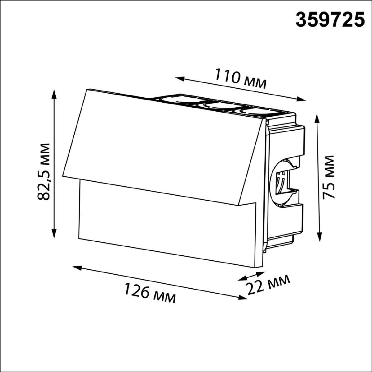 Подсветка для лестниц с переключателем цв. температуры Novotech Street Scala 359725 в #REGION_NAME_DECLINE_PP#