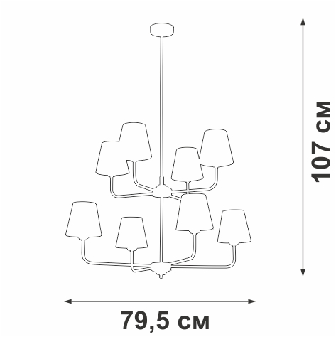 Люстра на штанге Vitaluce V3923-8/8PL в Санкт-Петербурге