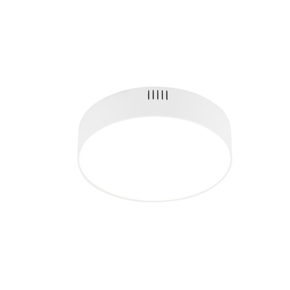 Накладной светильник Nowodvorski Lid Round Led White 10403 в Санкт-Петербурге