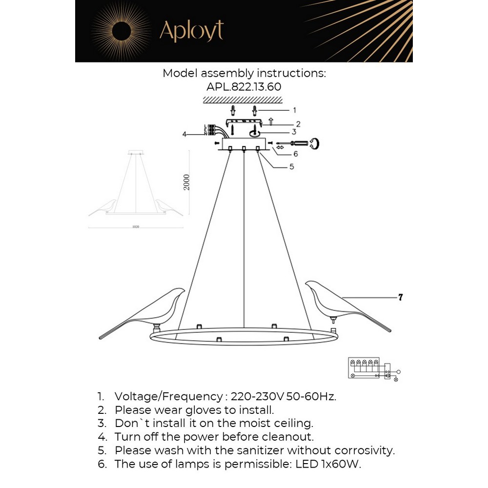 Подвесная люстра Aployt Astor APL.822.13.60 в Санкт-Петербурге