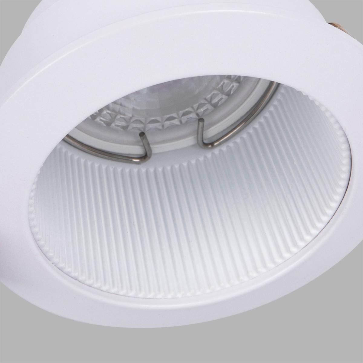 Встраиваемый светильник Favourite Lamppu 4544-1C в #REGION_NAME_DECLINE_PP#