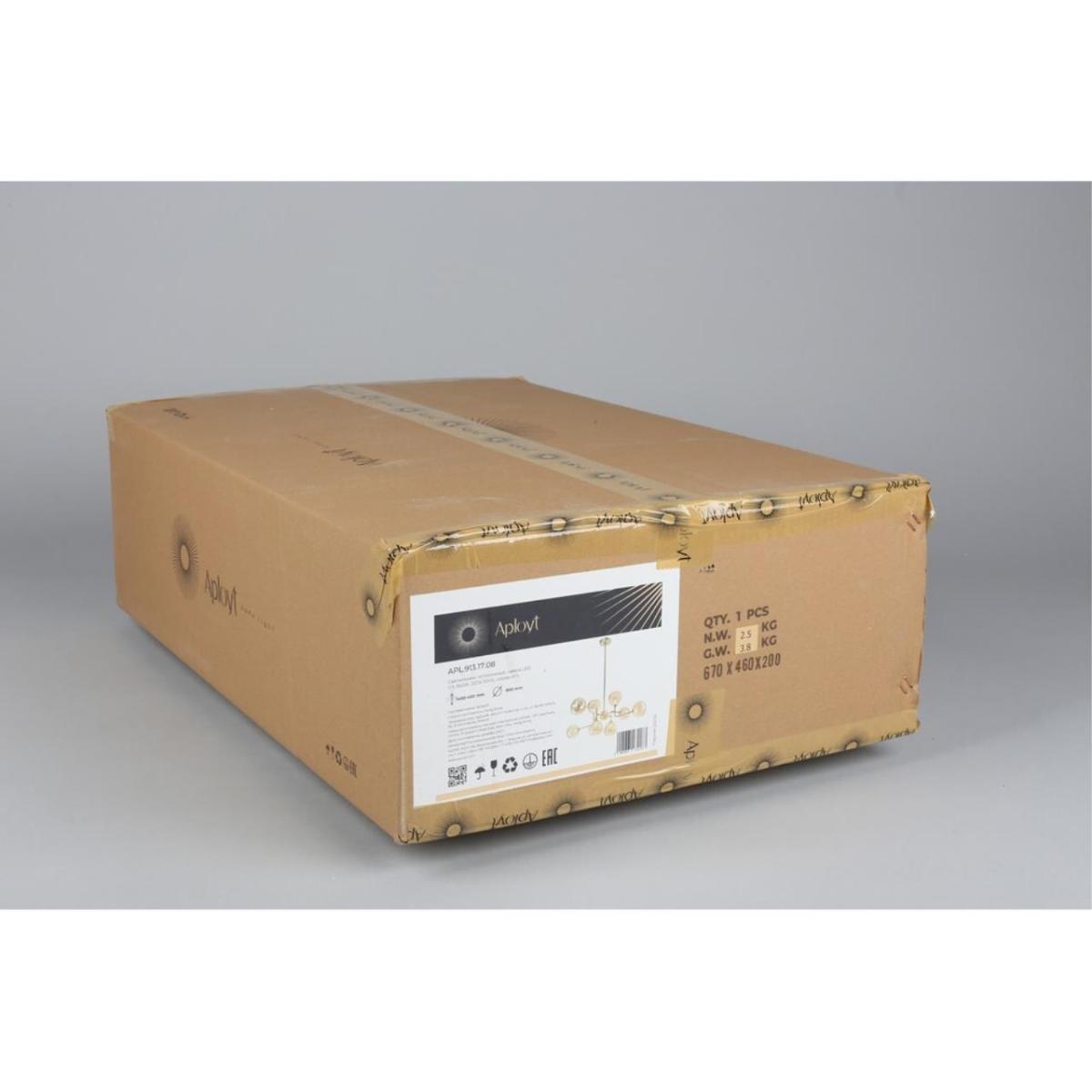 Подвесная люстра Aployt Roser APL.913.17.08 в Санкт-Петербурге