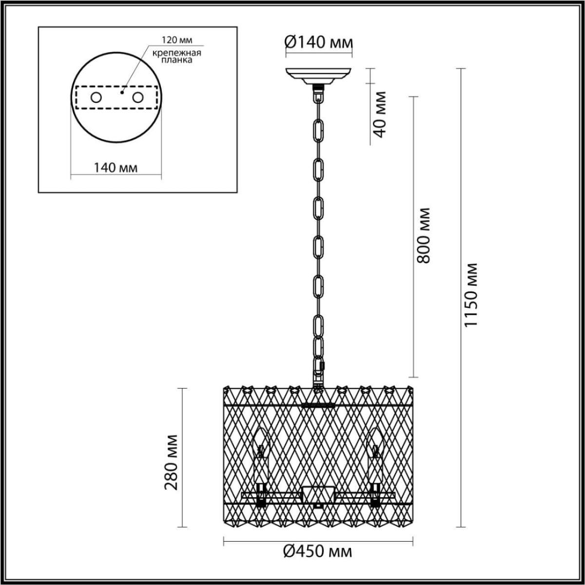Подвесная люстра Odeon Light SELVA 4796/8 в Санкт-Петербурге