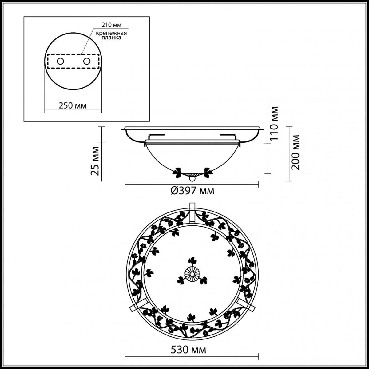 Потолочный светильник Odeon Light Tender 2796/3C в Санкт-Петербурге
