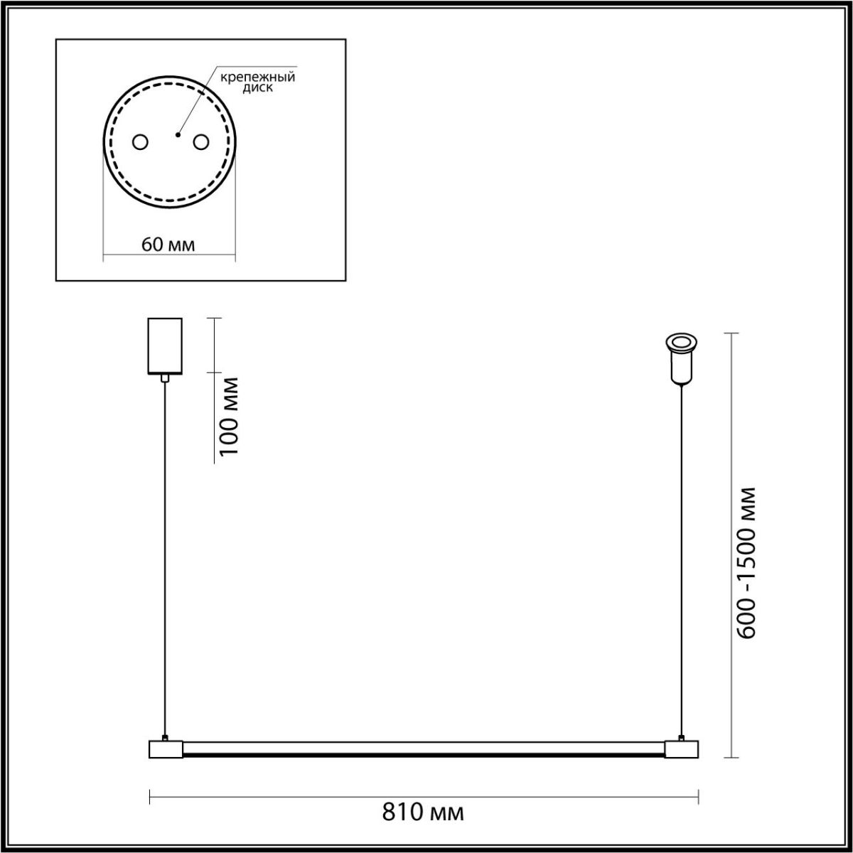 Подвесной светильник Odeon Light Fillini 4335/9L в #REGION_NAME_DECLINE_PP#