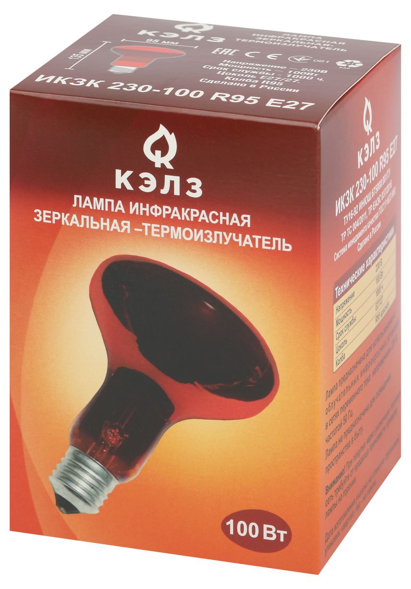 Инфракрасная лампа для обогрева животных и освещения Эра ИКЗК 230-100 R95 E27 Б0064638 в Санкт-Петербурге
