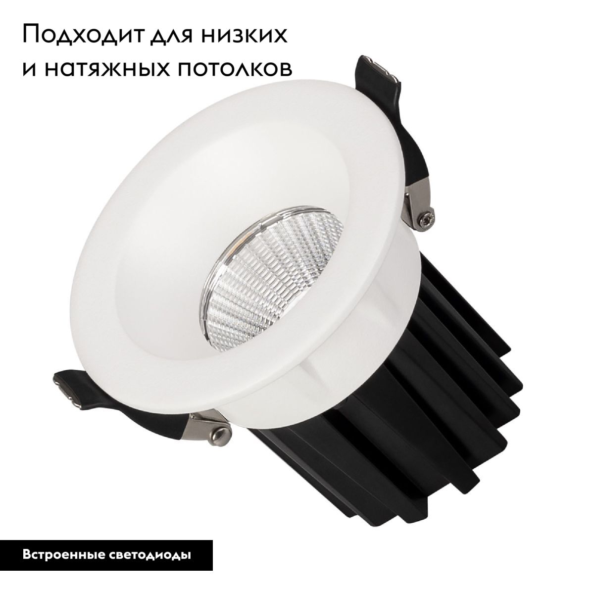 Встраиваемый светильник Arlight MS-ATOLL-BUILT-R86-10W Warm3000 (WH, 60 deg, 230V) 044595 в Санкт-Петербурге