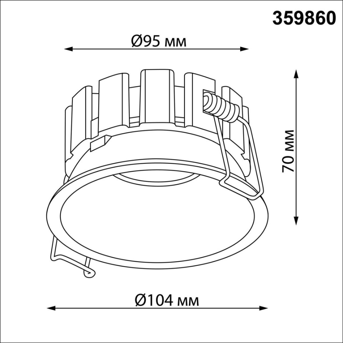 Встраиваемый светильник с переключателем цветовой температуры и угла рассеивания Novotech Wir Solis 359860 в Санкт-Петербурге