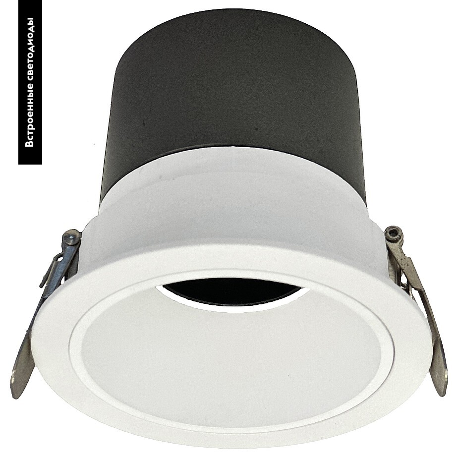 Встраиваемый светильник Wertmark Dorsum WTD.O20.000.30.10 в Санкт-Петербурге