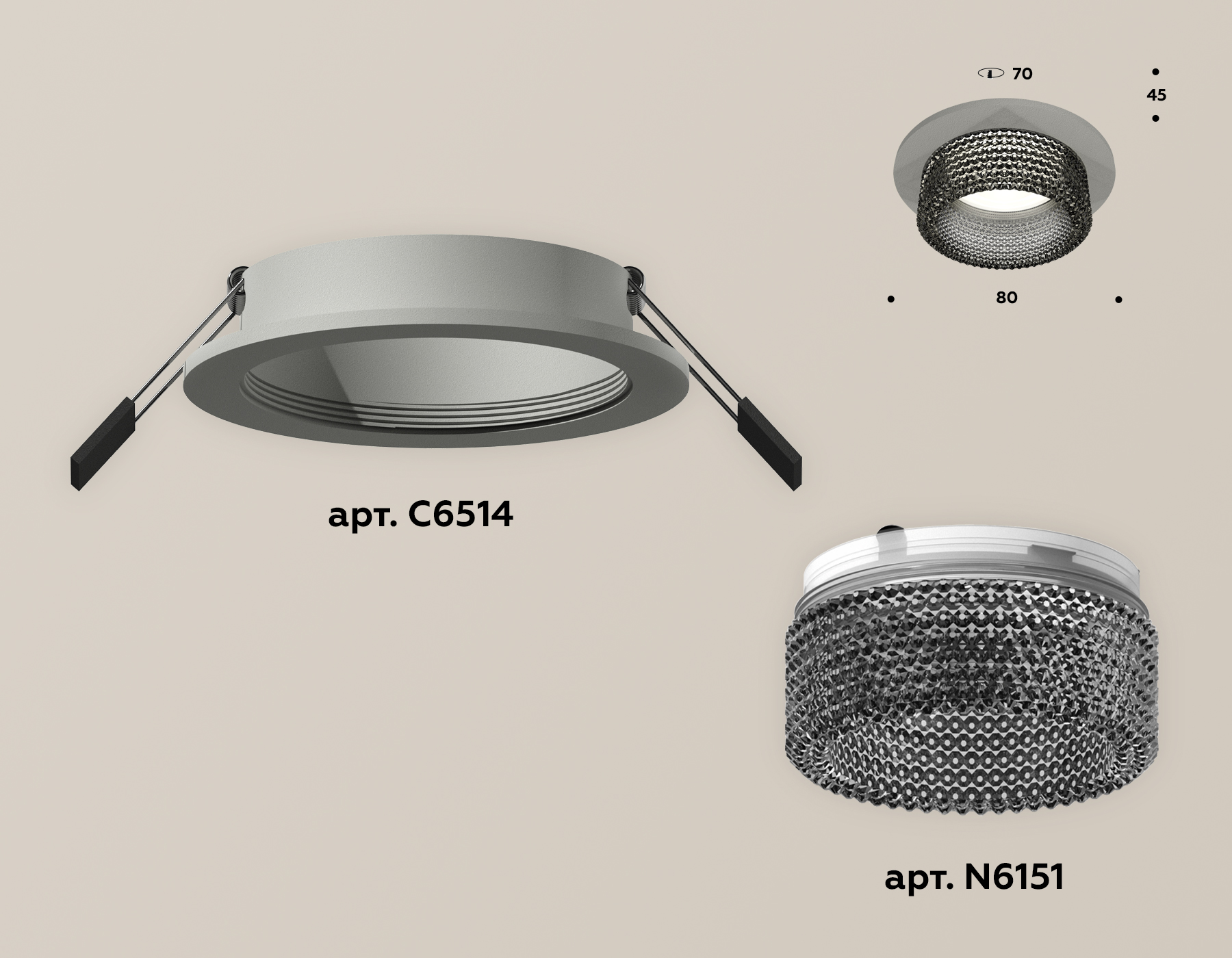 Встраиваемый светильник Ambrella Light Techno Spot XC6514041 (C6514, N6151) в Санкт-Петербурге