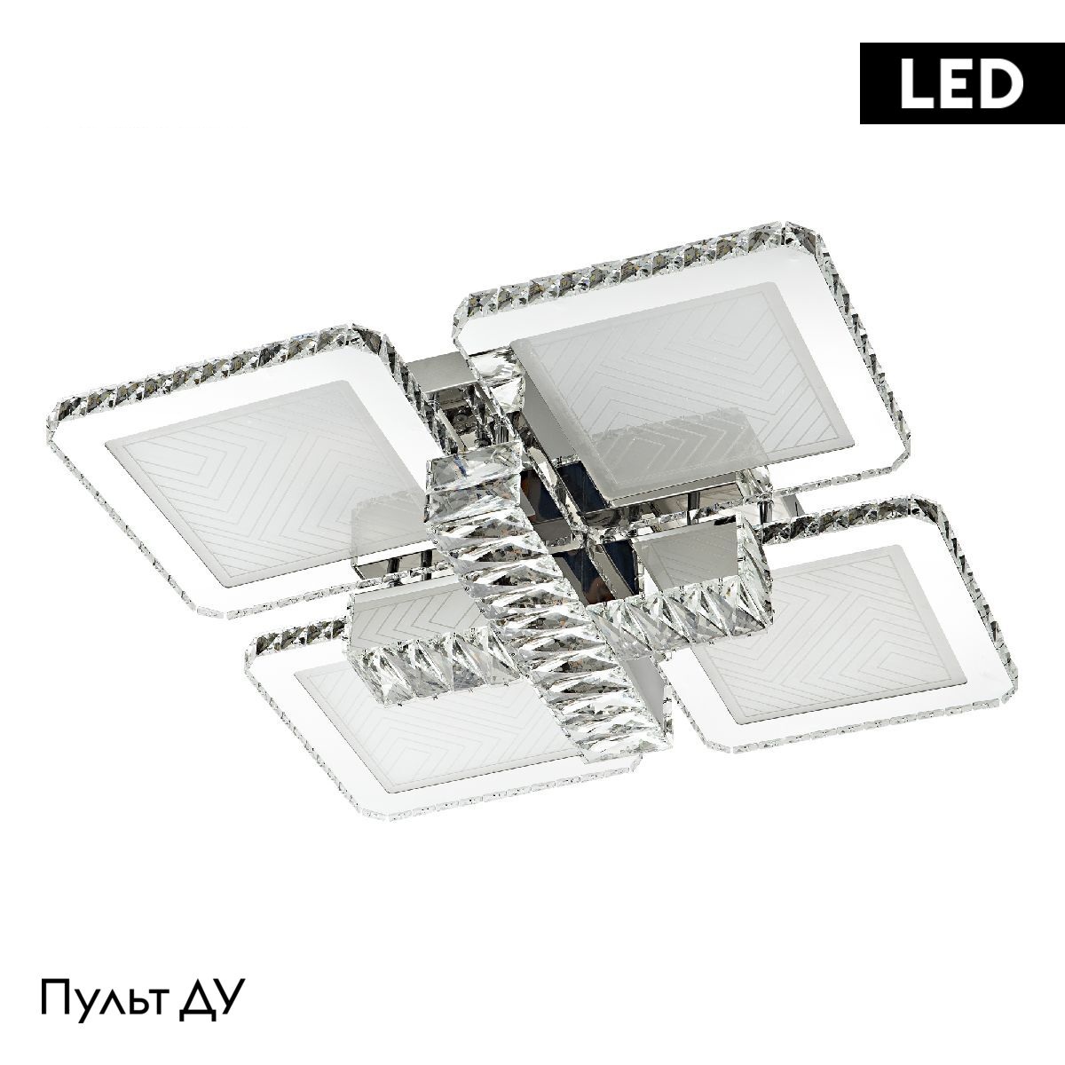 Потолочная люстра LED4U L3011-4 в Санкт-Петербурге