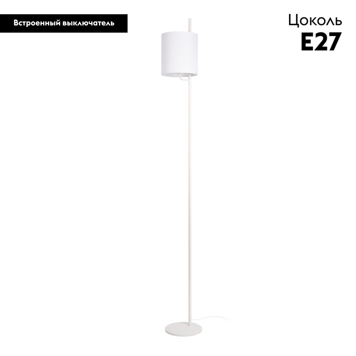 Торшер Loft IT Ritz 10253F/A White в #REGION_NAME_DECLINE_PP#