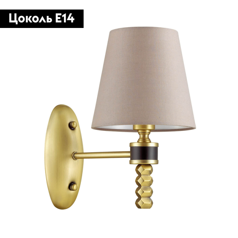 Бра Lumion Montana 4429/1W в #REGION_NAME_DECLINE_PP#