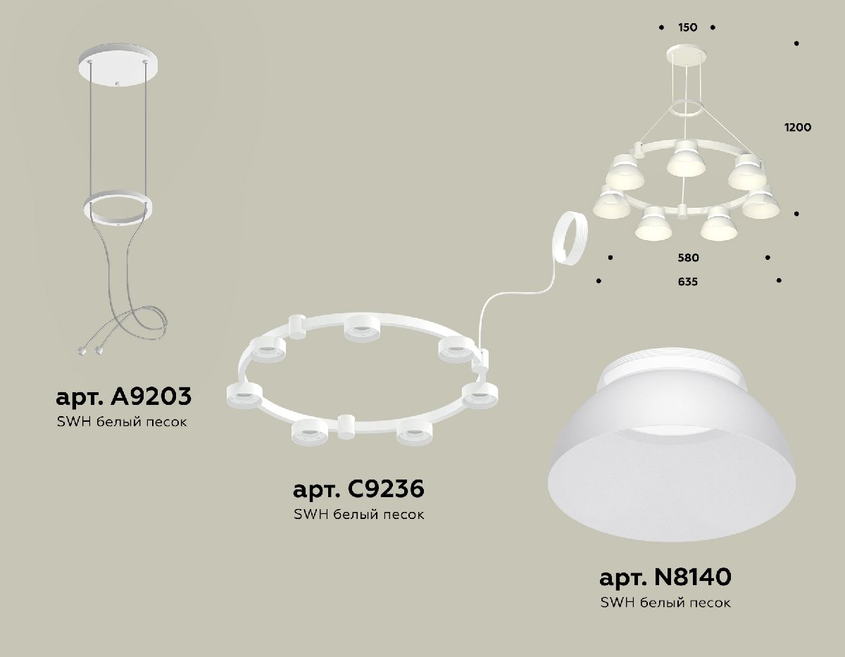 Подвесная люстра Ambrella Light Traditional (A9203, C9236, N8140) XR92031401 в Санкт-Петербурге