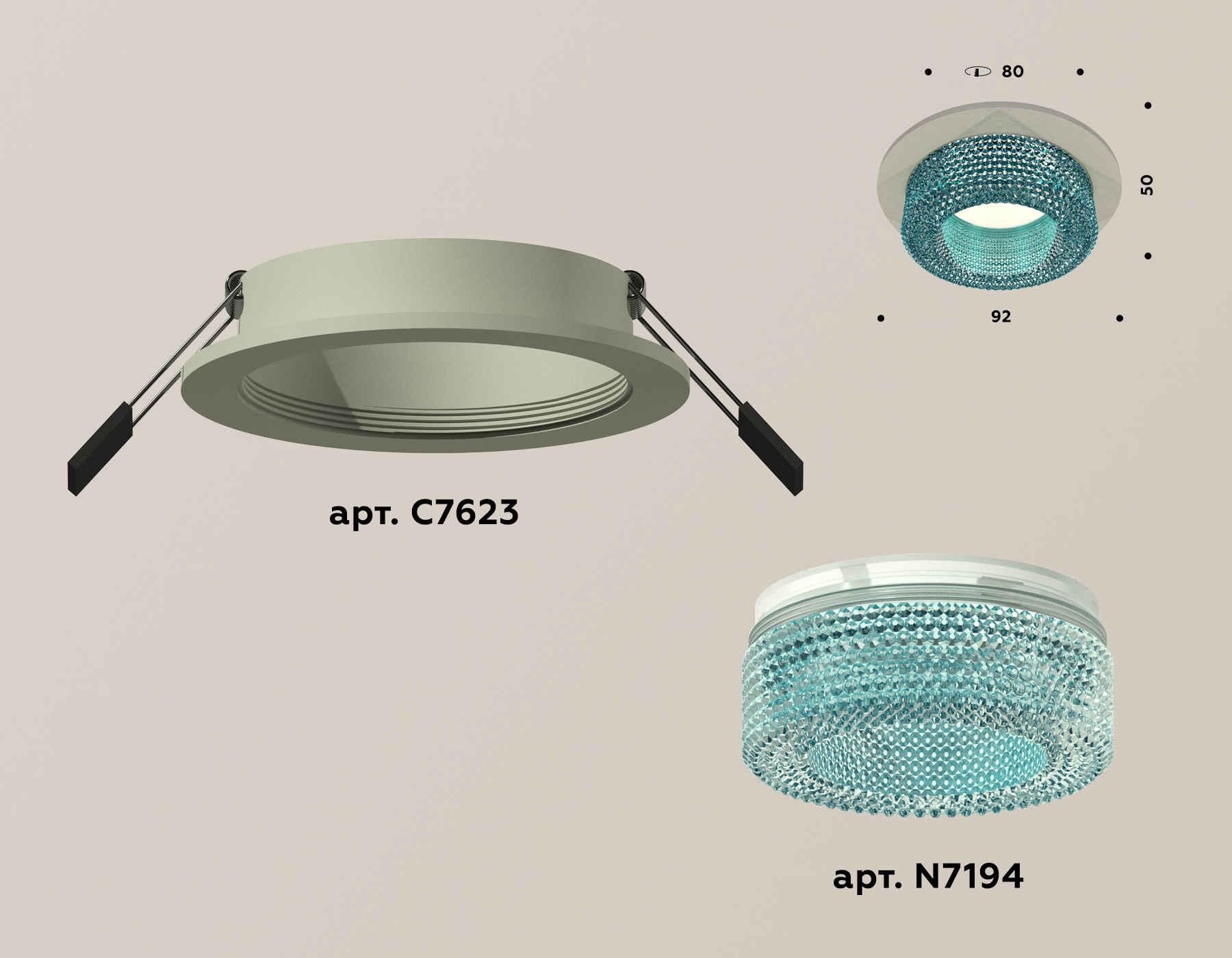 Встраиваемый светильник Ambrella Light Techno XC7623023 (C7623, N7194) в Санкт-Петербурге