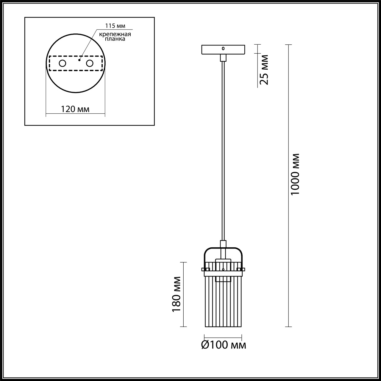 Подвесной светильник Odeon Light Kovis 4653/1 в Санкт-Петербурге